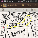 [EXO] 가온후기(길어요ㅠ인증잇슴!)