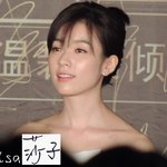 자기 얼굴이 <b>심심</b>하게 생겼다는 한효주