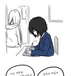 [유머] 츤데레 여고생.<b>jpg</b>