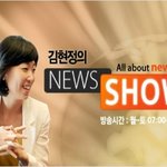 우리가 몰랐던 이동<b>통신</b> 요금의 진실