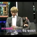 [EXO] 팬<b>의식</b>을안하는게아니라 여자로안보이는거겠지