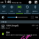 [BAP] 인증을 이렇게까지 해야하다니 ㅠ