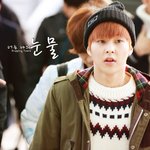 [시우민] <b>공항</b>고화질 한장