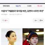 [시우민] 초록창 민석이 기사뜸