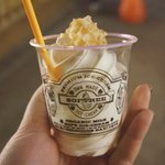 디저트 프랜차이즈 카페 울산에?