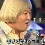 [인생<b>무상</b>] 보이기 시작했다(45) 사이비...