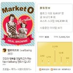 아이엠씨큐브 기업 <b>블로그</b> 마케팅 성공사례