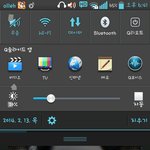 [BAP] <b>날짜</b>랑 같이인증하는거