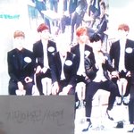 [방탄소년단] 헐