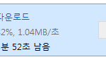 [인피니트] <b>저기여</b>?