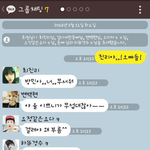 [EXO] 어우 엑소썰 엄청<b>전형</b>적인거