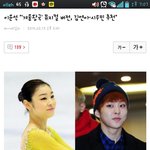 [시우민] <b>이윤석</b>시우민언급함 !!!!!!!!!!!!