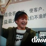 [시우민] 이 프리뷰 뭔가 했는데ㅋㅋ