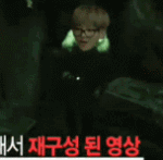 [EXO] 깹송창시자백현이엿어ㅋㅋㅋ