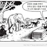 한국의 교육<b>제도</b>.jpg