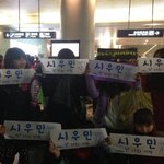 [시우민] 이라믄 중국<b>팬들</b> 고맙지 ㅠ