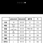 [EXO] 짤줍이나해가라
