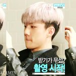 [세훈] 쇼타임 <b>마지막화</b> 세훈이 짤줍해