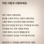 내<b>바램</b>은
