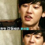 [<b>찬열</b>] 그거알아요??오늘 쇼타임에서 박찬열 눈가촉촉