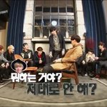 [크리스] 뭐하는거야? 제대로 안해??