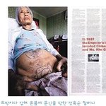 [어이없음] 일본<b>로비</b>라니....세상 참 뭣같네요?