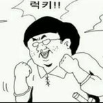 [블락비] 언제부터 <b>여보</b>가됬냐구요?