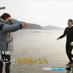 [수호] 첸톡에서 <b>놀러</b>왓어요! 