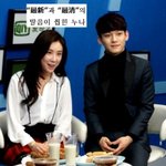 [CHEN] <b>발음</b>안되는누나챙겨주는김다정ㅜㅜㅜ