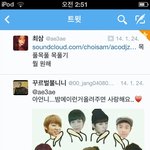 [블락비] 혹시 최삼이라고알아..?