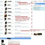 어느 <b>백인</b> 영어강사의 자기소개글에 달린 한국여성들 반응