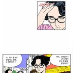 [블락비] 이태일 찾음(<b>feat</b>.꽃가족)