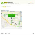 [개빡침] <b>파지</b>가격이 어떻게 하나요?