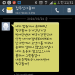 조언좀부탁드립니다