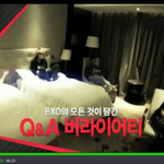 [EXO] 쇼탐 <b>호텔</b>편 어딨냐고 하는애야 들어와봐