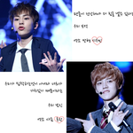 [수호] 즐찾1500기념으로 무게 좀 잡고