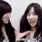 [소녀시대] 소녀시대태연이 파이팅하는법ㅋㅋㅋ