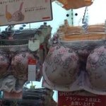 [유머] a<b>컵</b>과<b>g컵</b>의차이.jpg