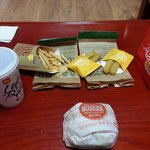 <b>x</b>데리아진짜쓰레기다