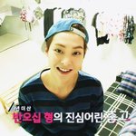 [시우민] 쇼타임이남기고간많은<b>흔적</b>들