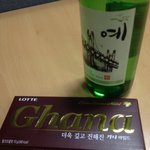 <b>대박</b> <b>대박</b> 이 조합 아는 사람!!!!!