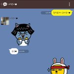 (有) 발렌타인데이 때 정력제 초콜릿 받아보셨어요?