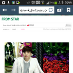[EXO] <b>공홈</b> 수호 백현  캡쳐글ㅋㅋㅋㅋ
