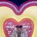 [수호] ㅇ..이게뭐야