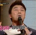 전현무깨알패러디/전현무의꿀재미영상