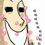 [EXO] <b>이</b>부분에서 세훈이 세루라고 함