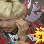 [블락비] 태일이 문<b>시뉴</b>ㅠㅠㅠㅠㅠㅠ