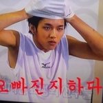 [인피니트] 이렇게나의흑역사가또하나생기는거겟지