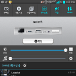 [BAP] 힘찬이가오늘그랬는데