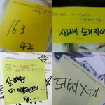 [블락비] 블락비가  살빼래 …  …